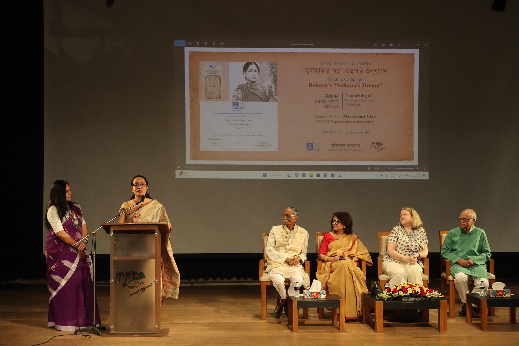 Reading Campaign Image 7