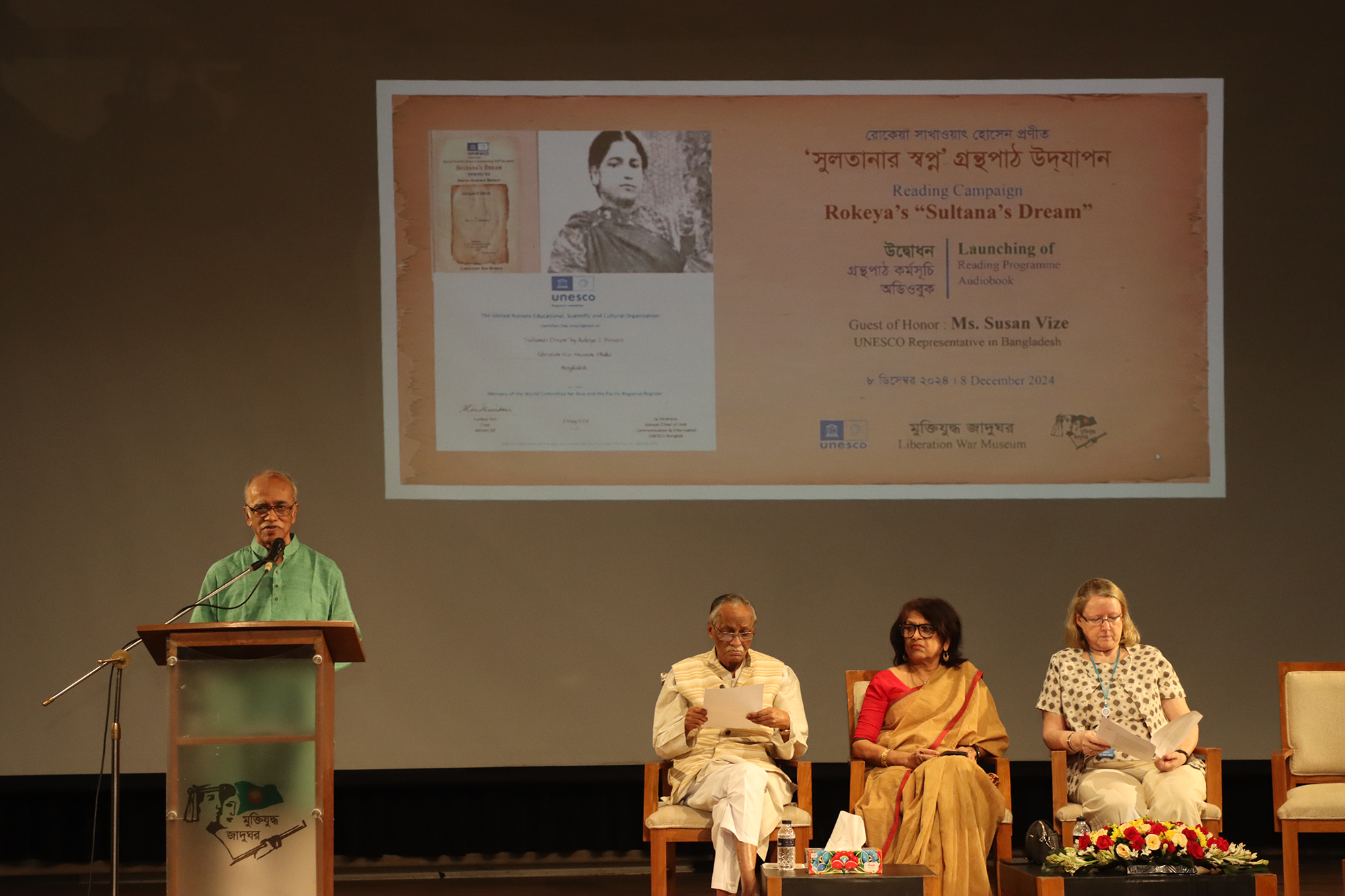 Reading Campaign Image 5