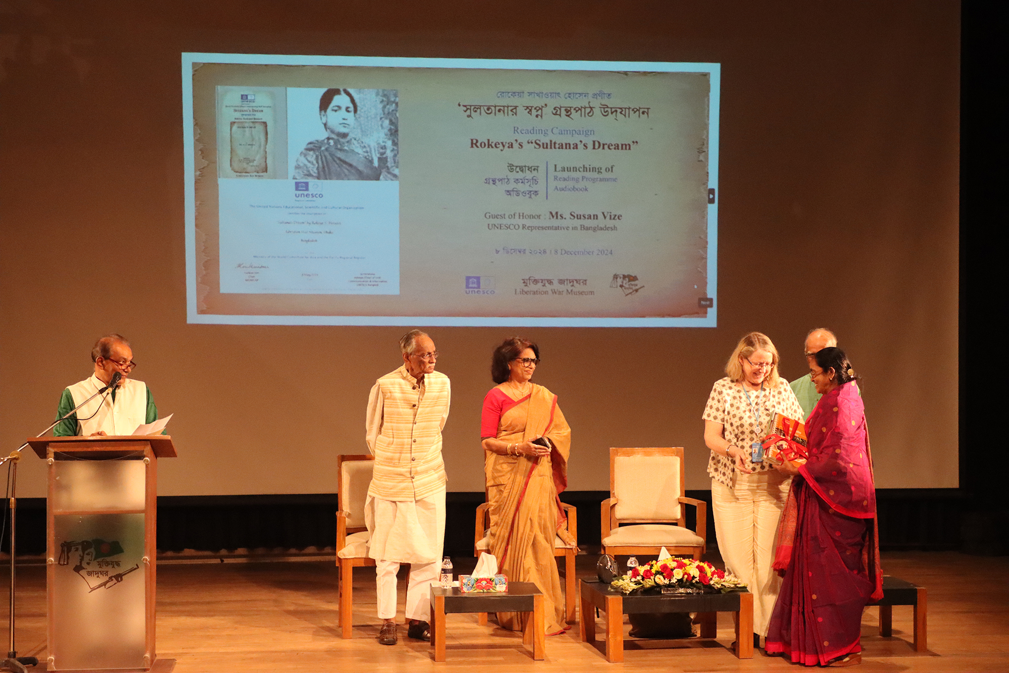 Reading Campaign Image 4