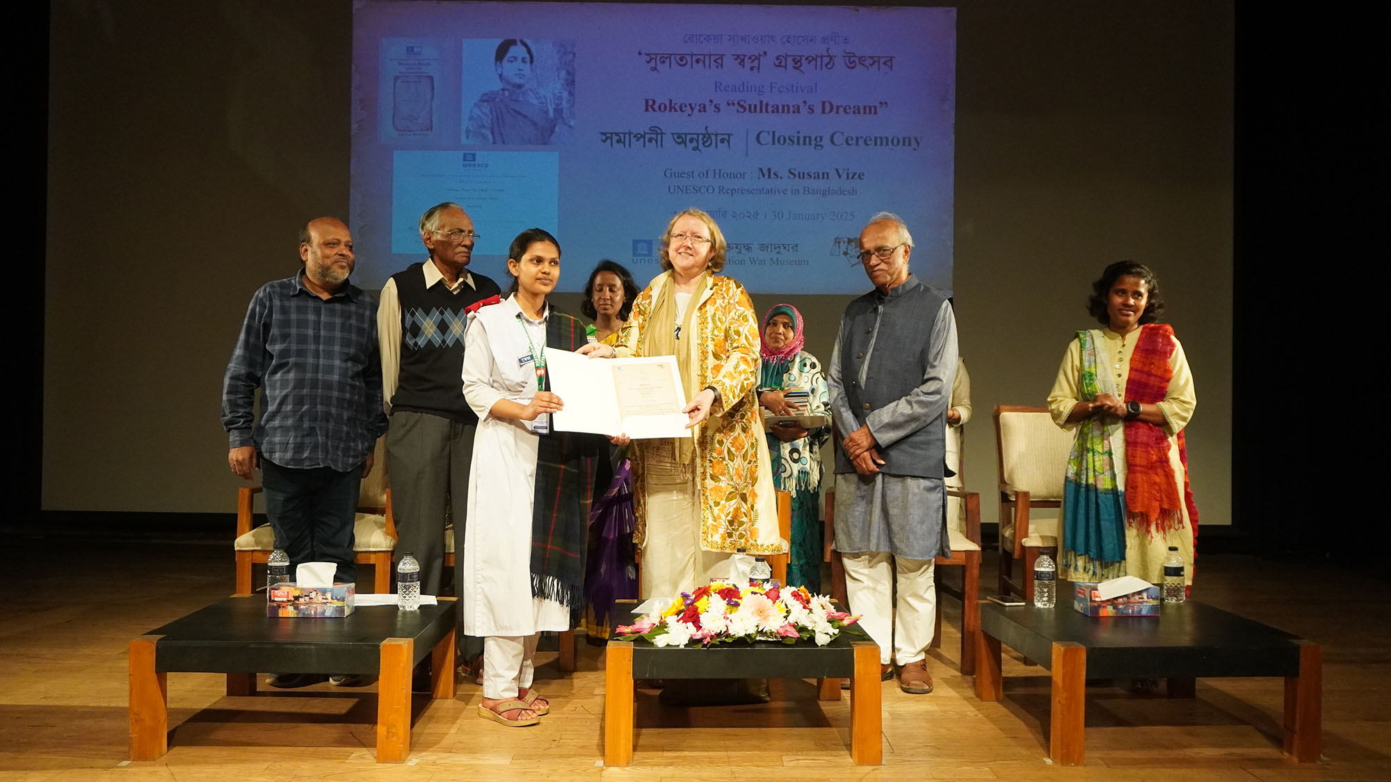 Reading Campaign Image 7