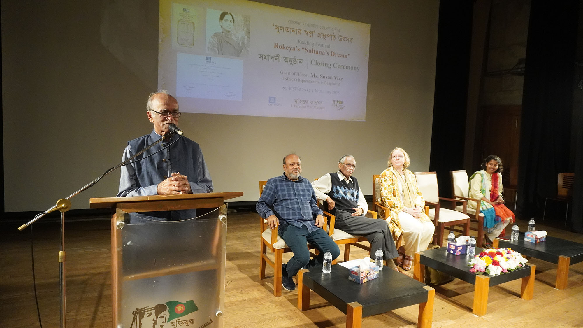 Reading Campaign Image 6