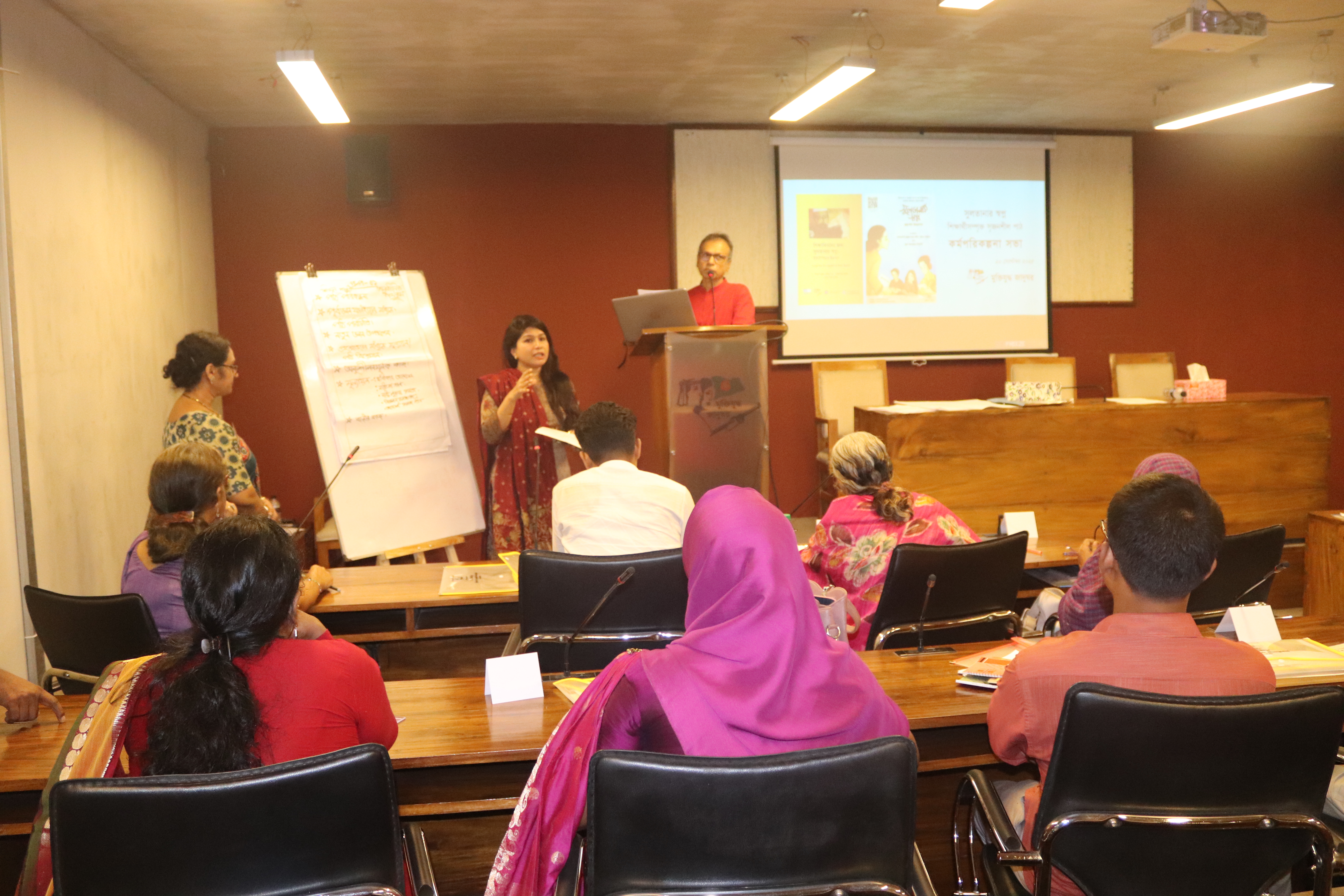 Reading Campaign Image 6