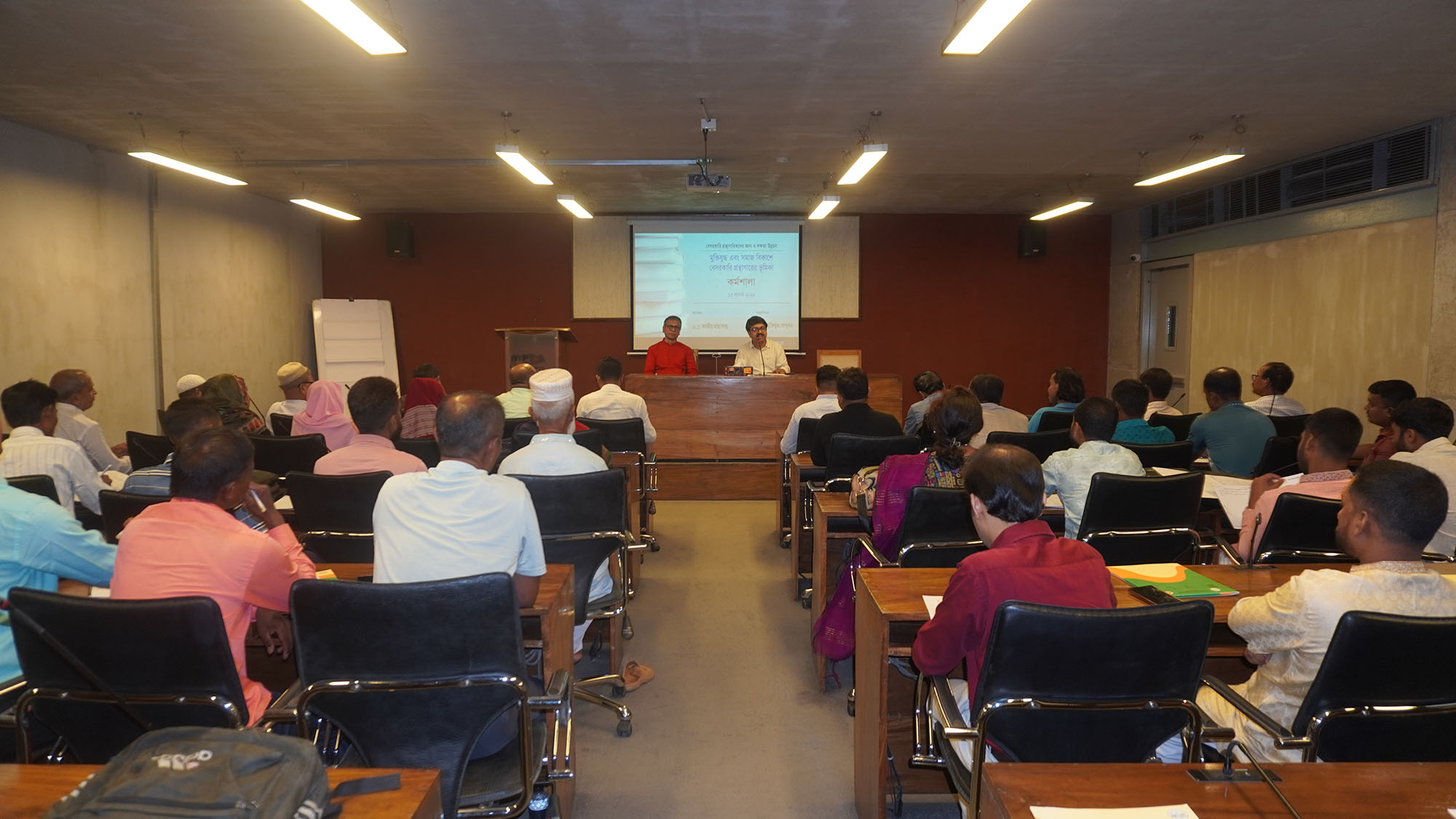Workshop Image 5