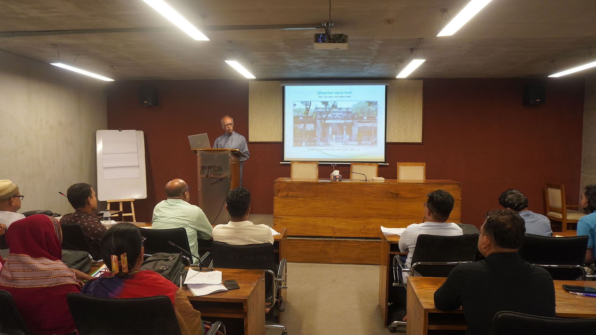 Workshop Image 2